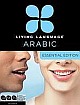  Living Language Arabic, Essential Edition