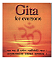 Gita for Everyone 