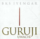 Guruji Uwach