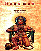 Hanuman