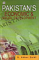 Pakistan`s Economic And Social Development: The Domestic, Regional, And Global Context