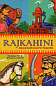 Rajkahini 