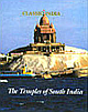 Temples of South India 