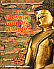 The Buddha And His Religion 