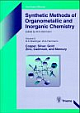 Synthetic Methods of Organometallic and Inorganic Chemistry: Herrmann/Brauer (Synthetic methods of organometallic & inorganic chemistry) (v. 5) 