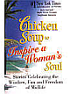 Chicken Soup To Inspire A Woman`s Soul