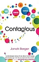 Contagious: Why Things Catch On