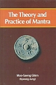 The Theory and Practice of Mantra