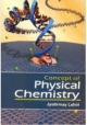 Concept Of Physical Chemistry  (PB)