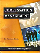 Compensation Management