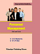  Personnel Management (Text and Cases) 13th Edition