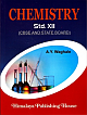  Chemistry XII Std