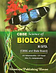 CBSE Science of Biology XI Std.