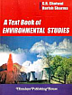 A Text Book of Environmental Studies