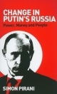 Change In Putin`s Russia