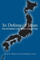 IN DEFENSE OF JAPAN 