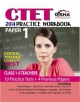 CTET 2014 Practice Workbook Paper 1 - English (4 Solved + 10 Mock papers)