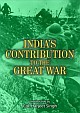 India`s Contribution to the Great War