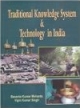 Traditional Knowledge System & Technology In India 