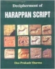 Decipherment Of Harrapan Screipt (Set Of 2 Voluumes)