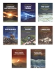 Encyclopedia of The Hazardous Earth (8 Vols Set)