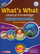 New What`s What (with CD, Fully Revised Edn.) - 4