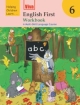 English First Workbook- 6  Old Edition