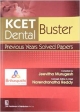 Kcet Dental Buster -Previous Years Solved Papers(Pb-2014)