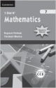 I Did It Mathematics 7 Primary Teachers Manual