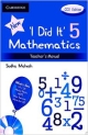 I Did It Mathematics Teachers Manual 5, CCE Edition