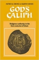 GODS CALIPH