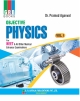 GRB Objective Physics for NEET Vol.-I