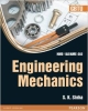 Engineering Mechanics (UPTU)