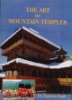 The Art Of Moountain Temples 