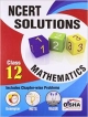 NCERT Solutions with Exemplar/ HOTS/ Value based Questions Class 12 - PCM (set of 3 books)