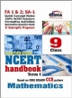 NCERT Handbook Term 1 Mathematics Class 9  (NCERT Solutions + FA activities + SA Practice Questions & 5 Sample Papers)