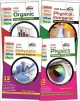 What, Why, Where, When & How of Physics, Chemistry, Maths CBSE Board Class 12 (8 Solved + 3 Sample Papers) set of 4 books