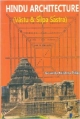 Hindu Architecture (Vastu & Silpa Sastra)