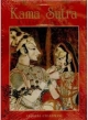 Kama Sutra Elixir Of Love French