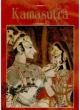 Kamasutra Elixir Of Love Spanish