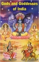 Gods And Goddesses Of India 