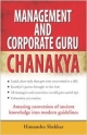 Management And Corporate Guru Chankya 