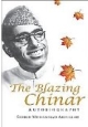 The Blazing Chinar ( Autobiography)