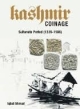 Kashmir Coinage