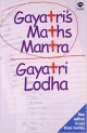 Gayatri maths mantra