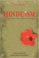 Hinduism A Way Of Life And A Mode Of Thought