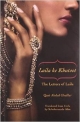 Laila Ke Khutoot The Letter Of Laila 