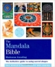 The Mandala Bible