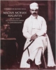 Madan Mohan Malaviya