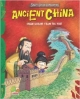 Smart Green Civilization-Ancient China